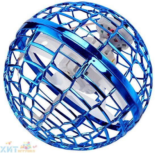 Летающий fidget шар / Spin Ball / в ассортименте 368/2023/168